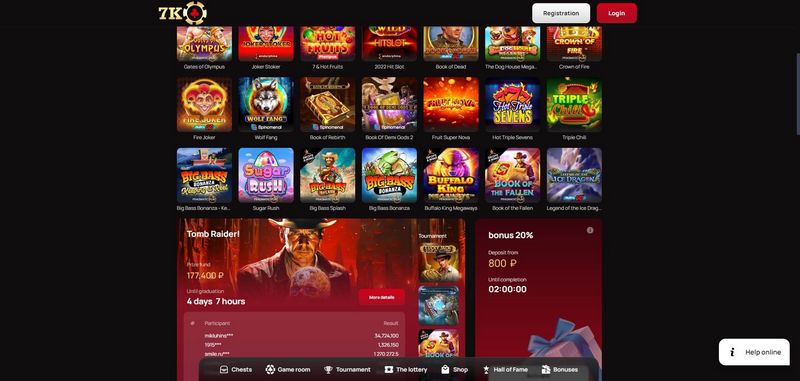 Добро пожаловать в казино Dog Casino: играйте онлайн бесплатно и на реальные деньги