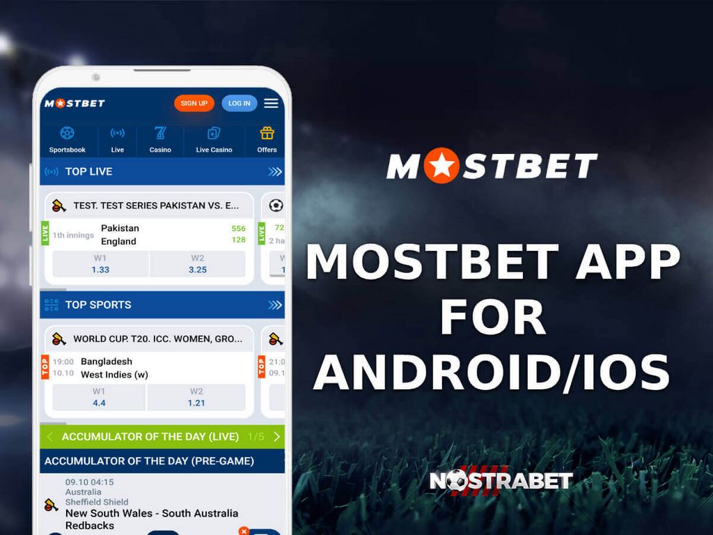Mostbet Brasil: Cadastro e Confirmação