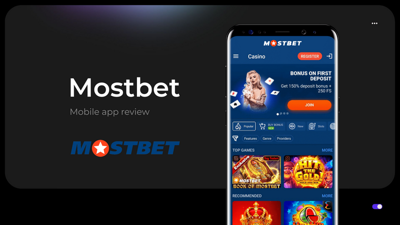 Sobre a Mostbet no Brasil